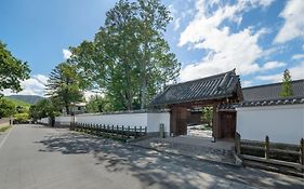 紫翠 ラグジュアリーコレクションホテル奈良